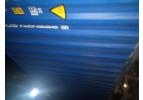 Контейнер морской Новый 2024 40 футов 2.9 высота
