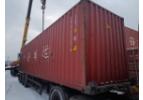 Контейнер морской БУ 40 футов 2.9 высота