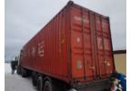 Контейнер морской БУ 40 футов 2.9 высота