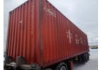 Контейнер морской БУ 40 футов 2.9 высота