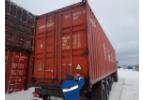 Контейнер морской БУ 40 футов 2.9 высота
