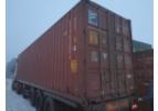 Контейнер морской БУ 40 футов 2.9 высота