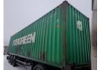 Контейнер морской БУ 40 футов 2.9 высота