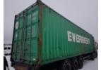 Контейнер морской БУ 40 футов 2.9 высота