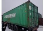 Контейнер морской БУ 40 футов 2.9 высота