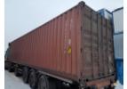 Контейнер морской БУ 40 футов 2.9 высота