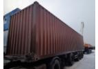 Контейнер морской БУ 40 футов 2.9 высота