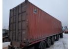 Контейнер морской БУ 40 футов 2.9 высота