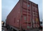Контейнер морской БУ 40 футов 2.9 высота
