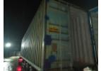 Контейнер морской БУ 40 футов 2.9 высота