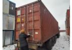 Контейнер морской БУ 40 футов 2.9 высота