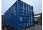 Контейнер морской Новый 2024 20 футов Синий