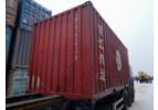 Контейнер морской БУ 20 футов
