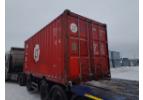 Контейнер морской БУ 20 футов