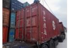 Контейнер морской БУ 20 футов