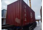 Контейнер морской БУ 20 футов