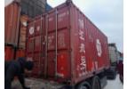 Контейнер морской БУ 20 футов