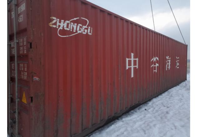 Контейнер морской БУ 40 футов 2.9 высота